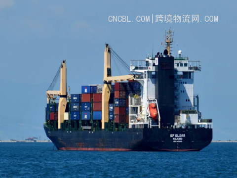 重磅！美国拟对所有中国制造集装箱船，加收额外“港口挂靠费”