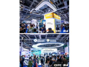 2024第二十二届中国智能工厂展览会